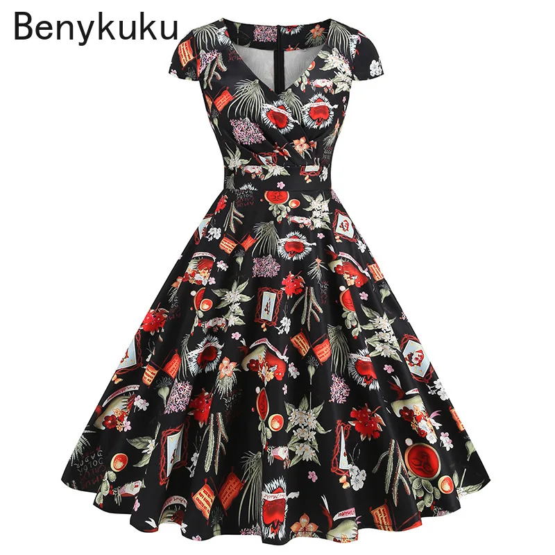 Women'S Fashion Of The 50S - Print Cherry Sunflower 50s 60s Pin