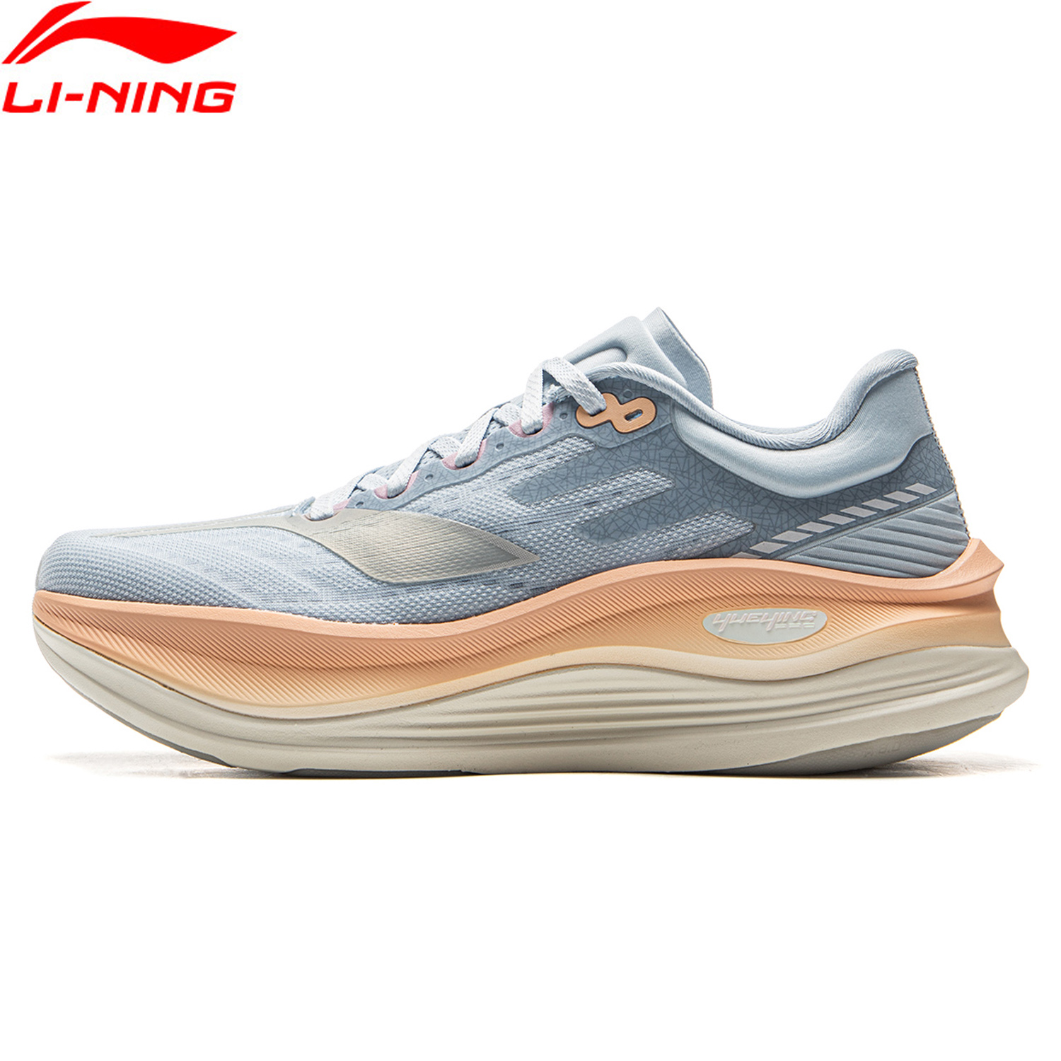 Women'S Fashion Running Shoes - Li-Ning Women's YUEYING 5 PRO Optimized