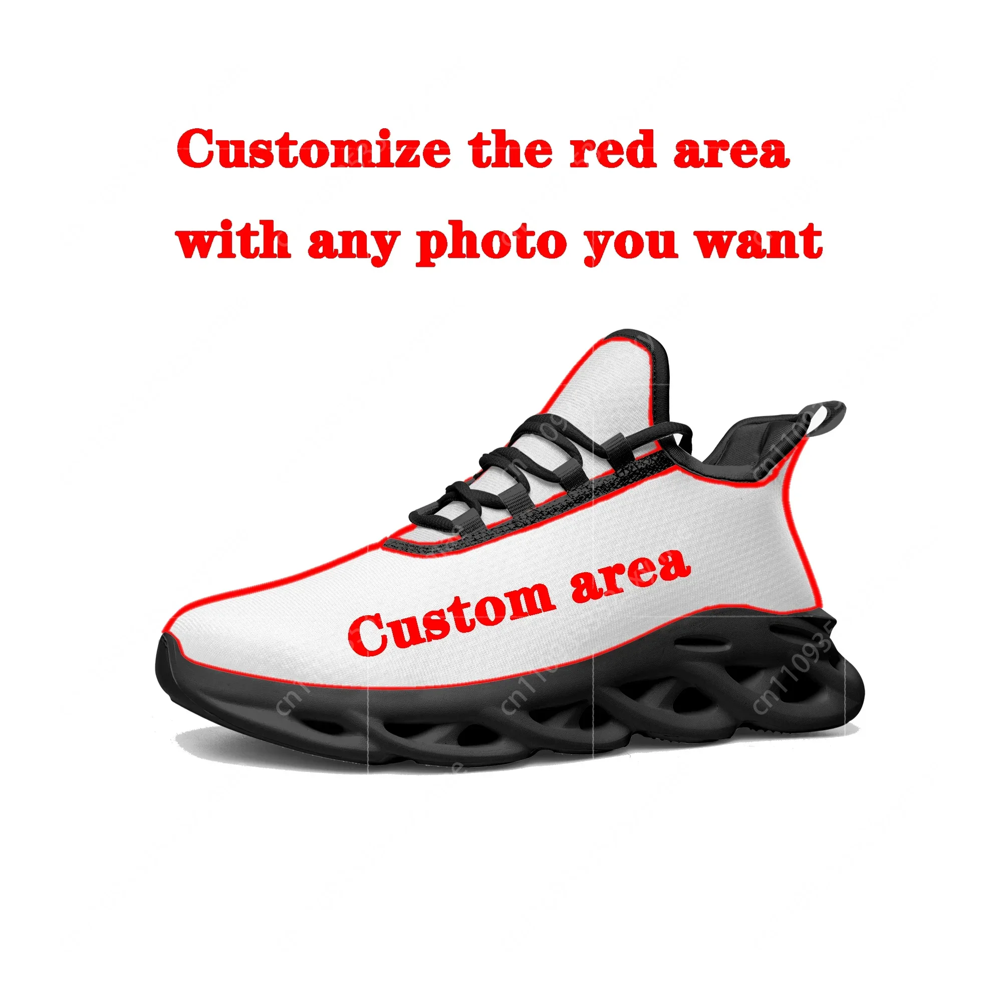 Argentine Flag Flats Sneakers  - огляд і ціна Women'S Fashion Running Shoes